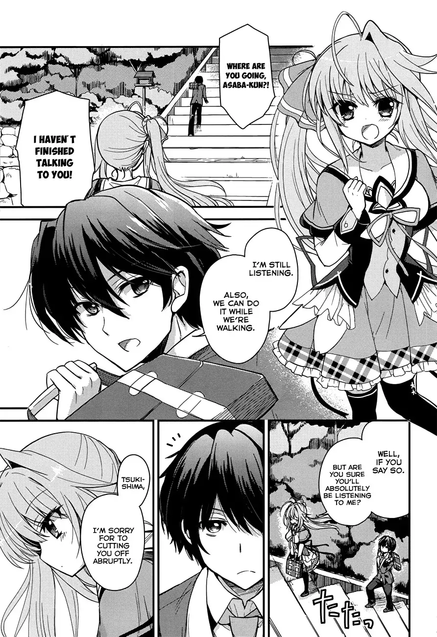 Koi ga Saku Koro Sakura Doki - Charming Scarlet Chapter 1 4